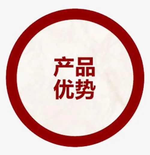 UV平板打印機(jī)的優(yōu)點(diǎn)？